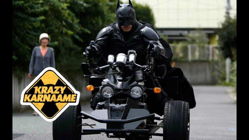 Бэтцикл темный рыцарь