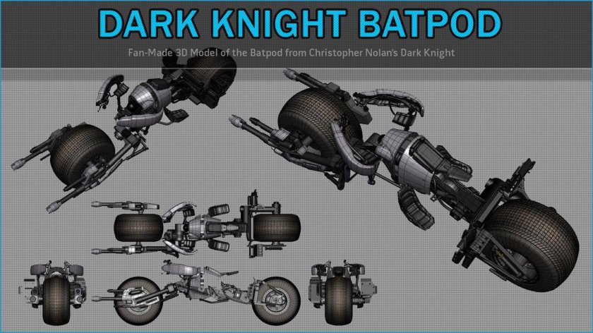 Бэтпод Нолана