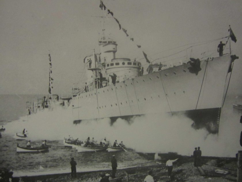 Vauquelin эсминец