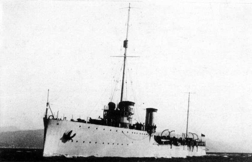 Лидеры эскадренных миноносцев типа Карло Мирабелло