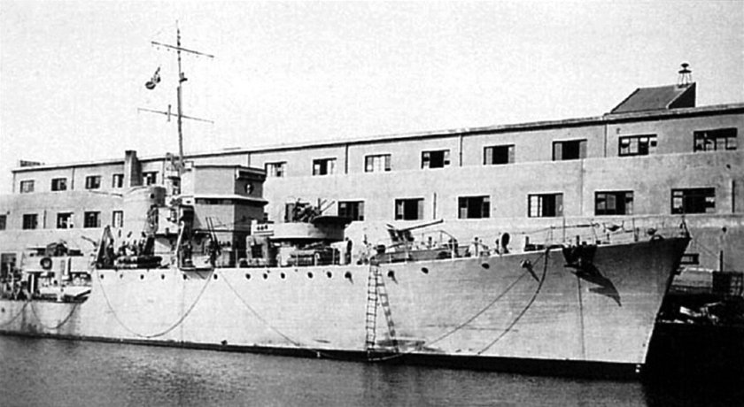 Эсминцы второй мировой войны