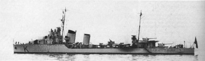 Миноносцы Турции