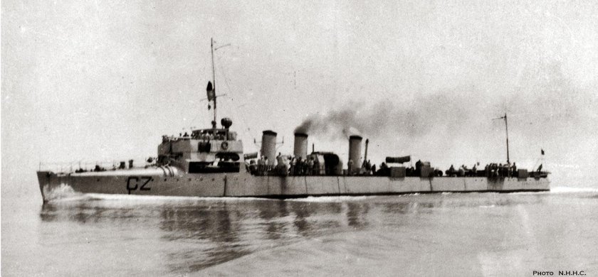 Эскадренный миноносец новик