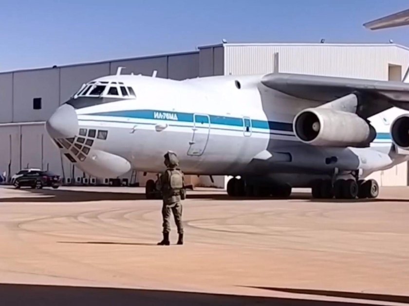 Чкаловский аэродром