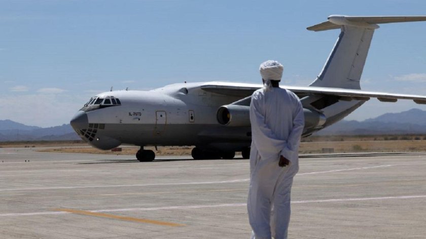 Афганистан аэропорт кабул