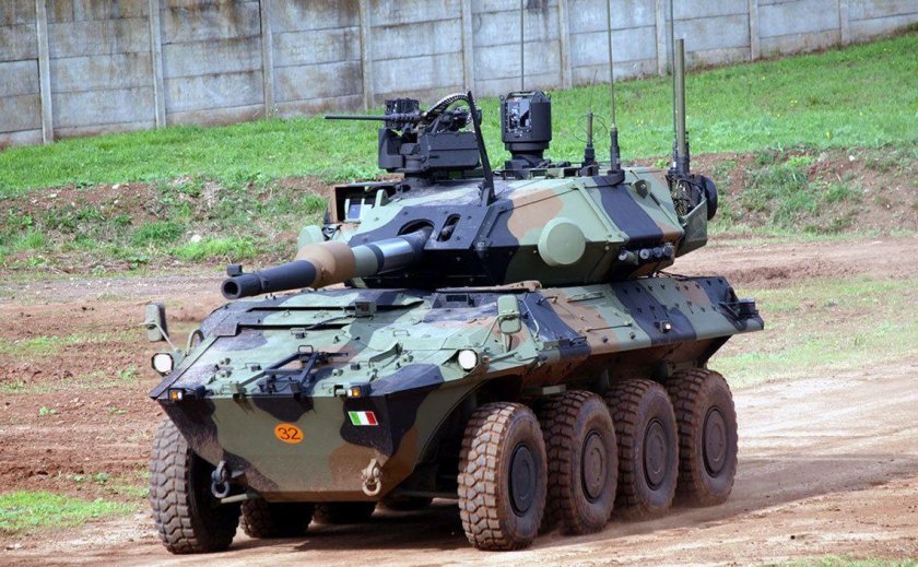 Centauro MGS 120