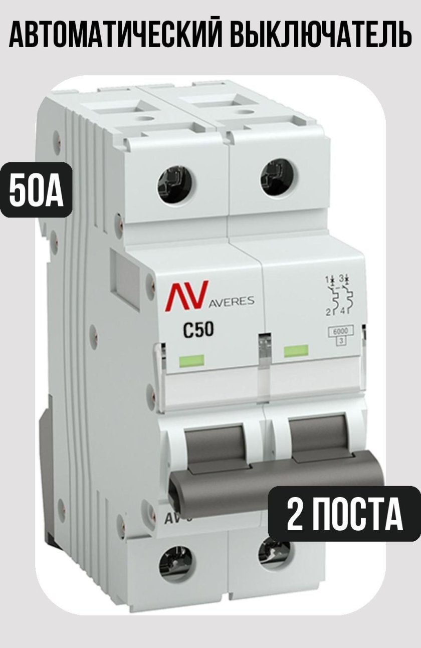 Av-6 1p 16a (c) 6ka, EKF averes