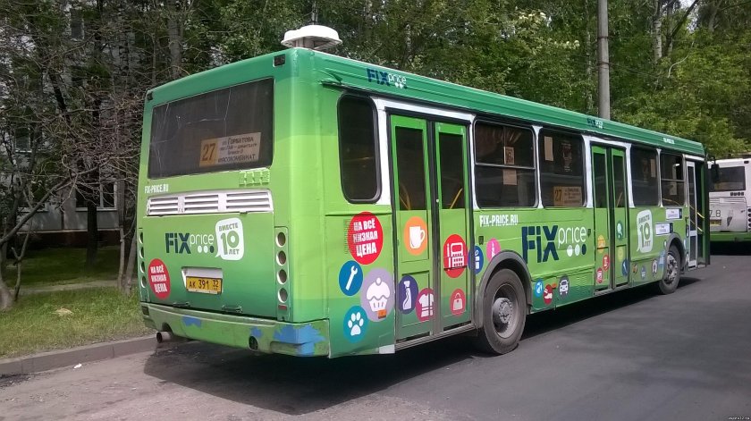 ЛИАЗ 5256 С рекламой