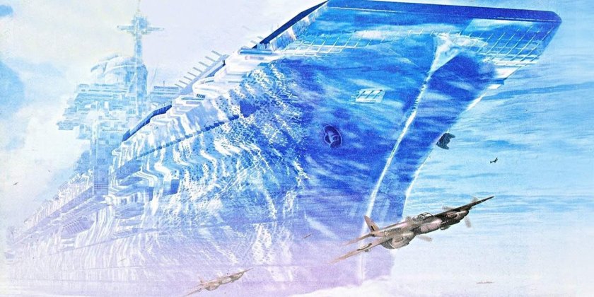 Ледяной авианосец хаббакук