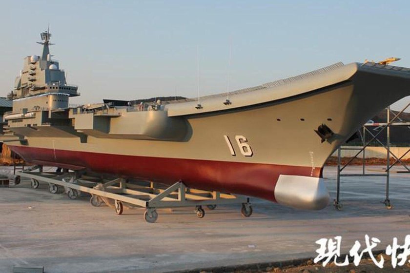 Авианосец Минск