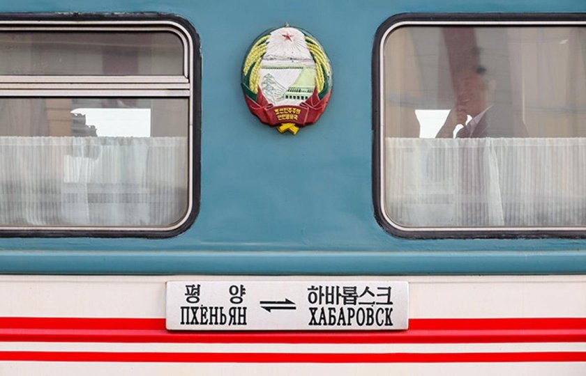 Вагон москва пхеньян