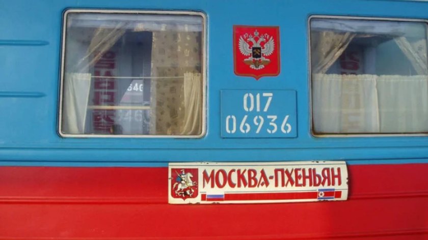 Москва владивосток поезд