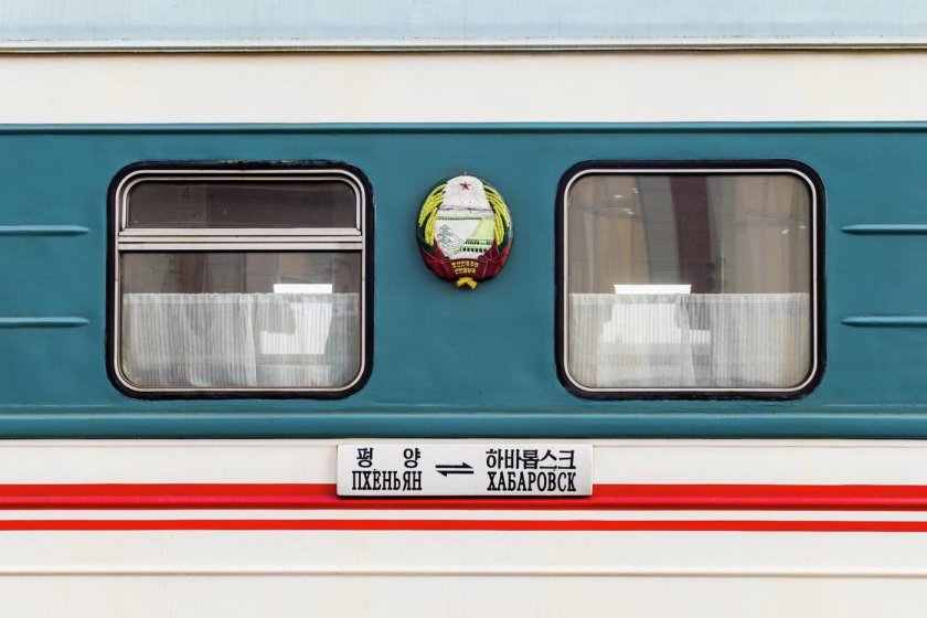 Поезд москва пхеньян маршрут