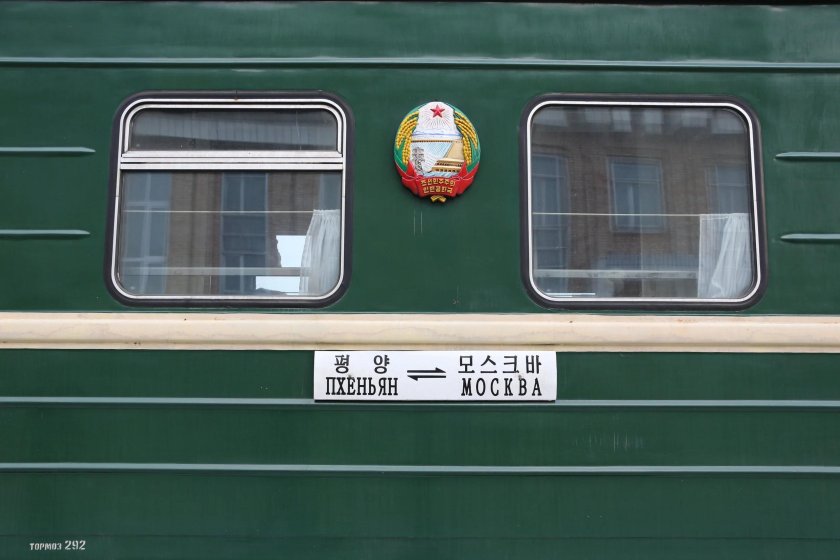 Уссурийск Пхеньян поезд