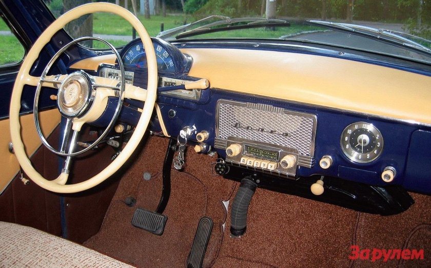 Волга ГАЗ 23