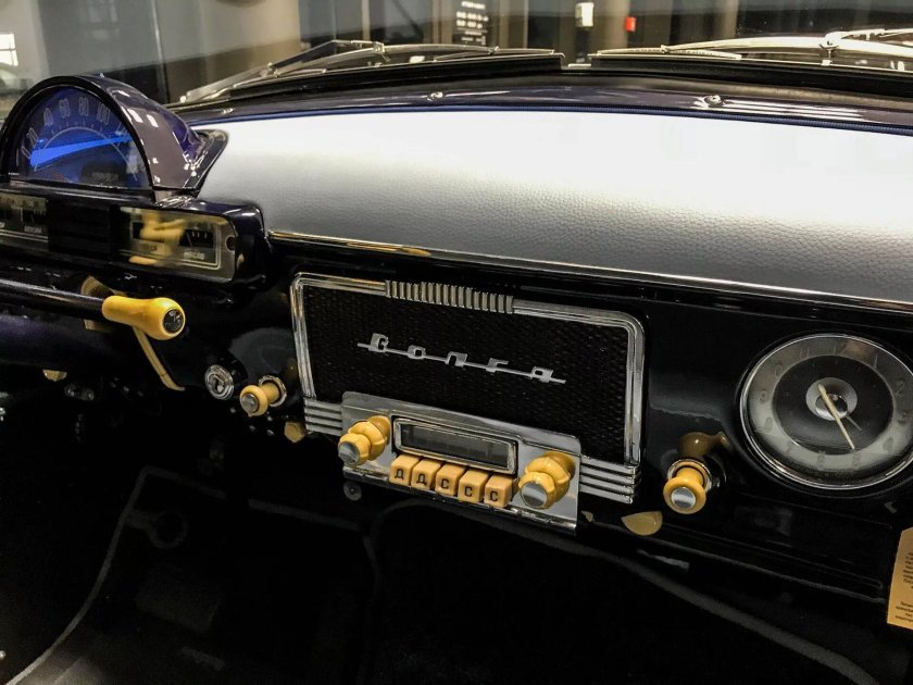 Волга ГАЗ 23