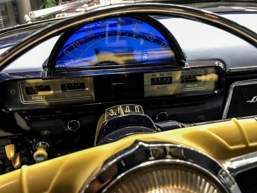 Волга ГАЗ 23