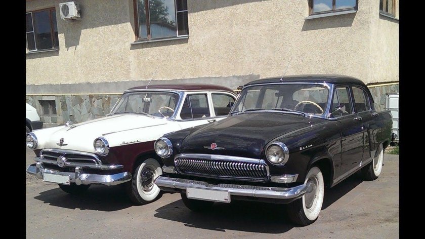 ГАЗ-21 Волга