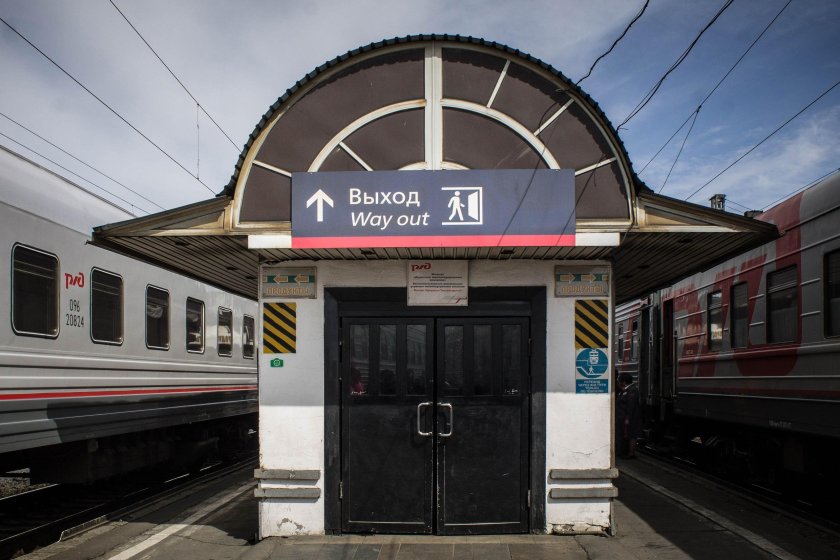 Станция Кая Иркутск