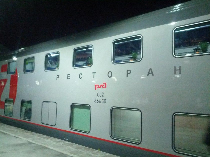 ФПК двухэтажный поезд