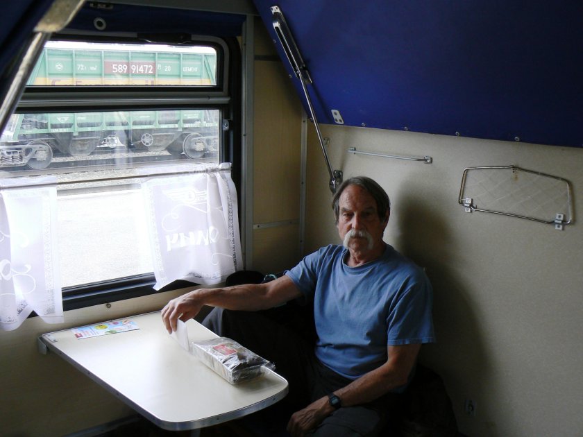 Поезд 205 Иркутск Анапа