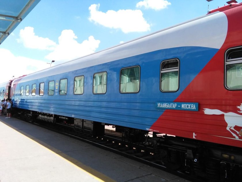 Поезд Улан Батор
