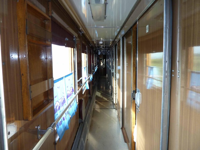 Поезд Иркутск Улан Батор