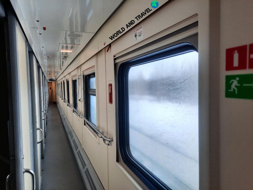 Купе в поезде
