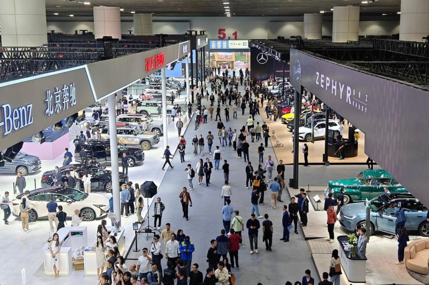 Automobile exhibition
