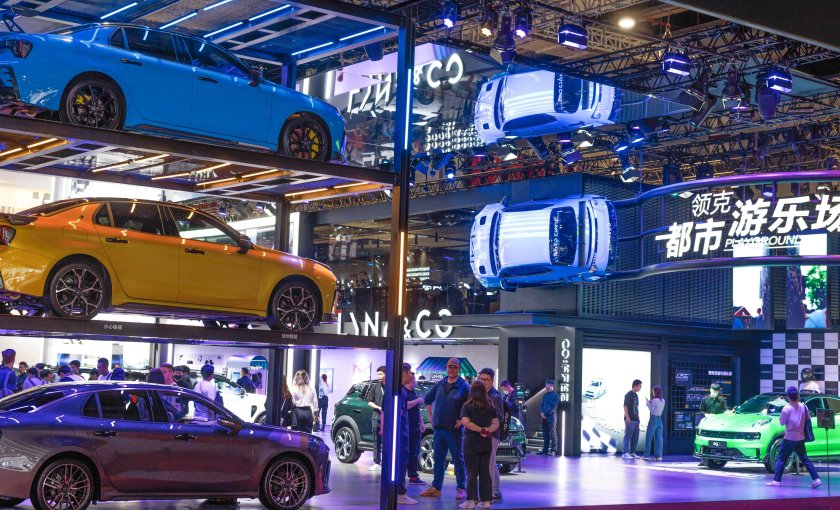 Шанхайский автосалон 2023