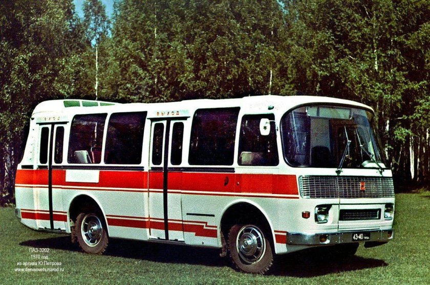 ПАЗ 3202