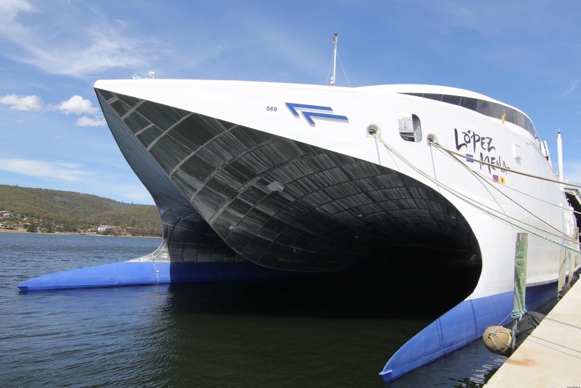 Самый быстрый корабль в мире