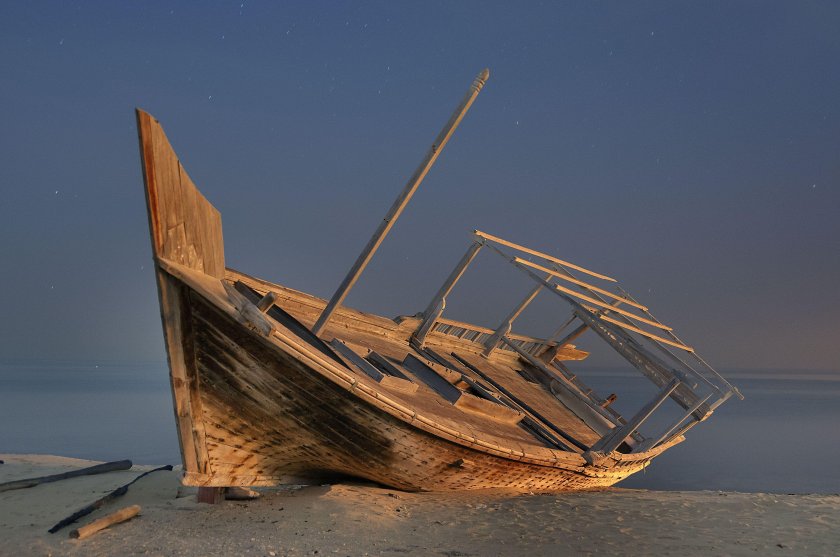 Dhow парусник