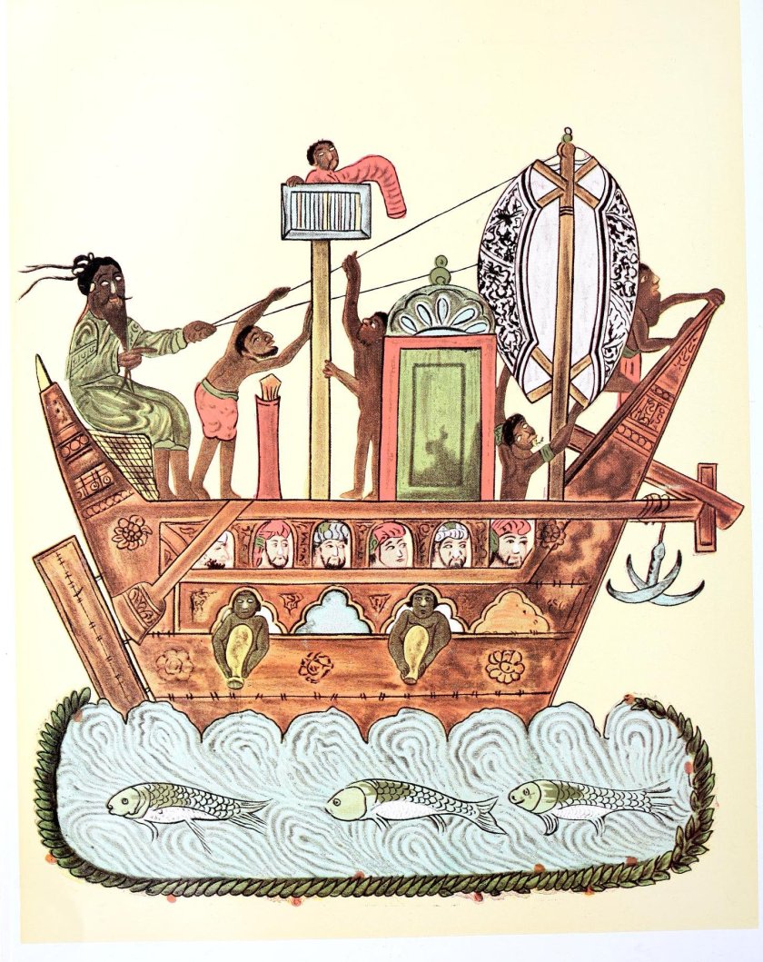 Арабский корабль миниатюра 13 века