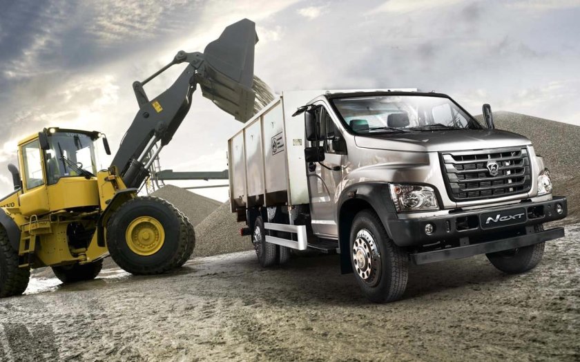 Газон Некст спецтехника