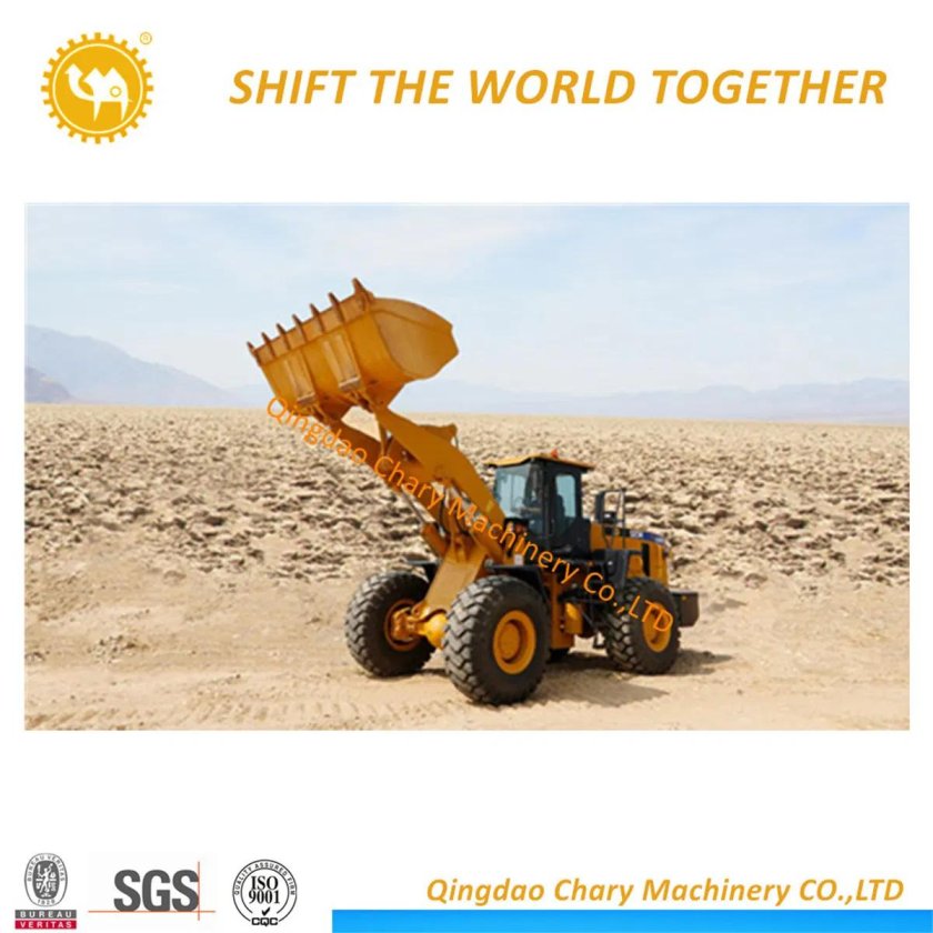 Колесный погрузчик