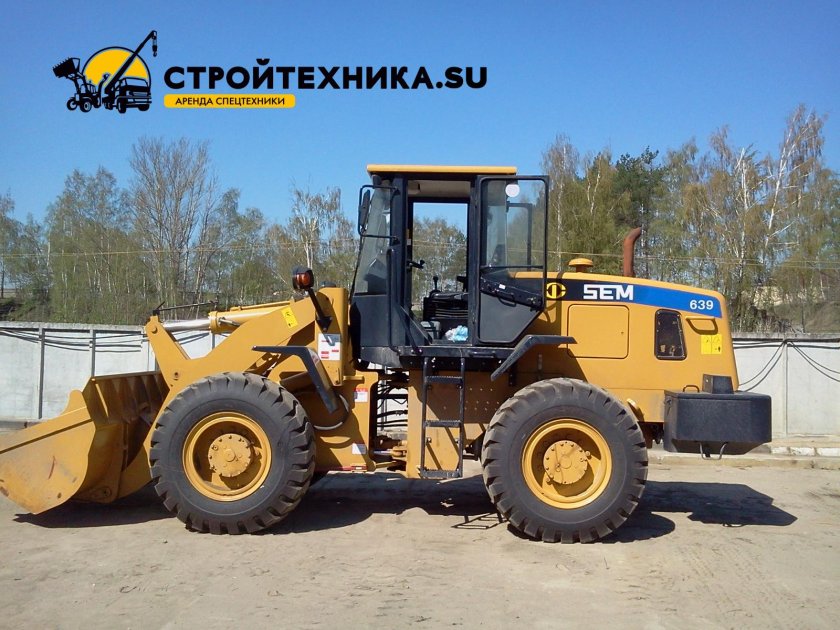 Фронтальный погрузчик sem 639b