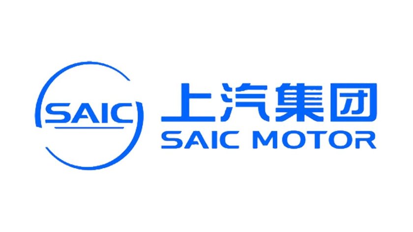 Логотип SAIC Hongyan