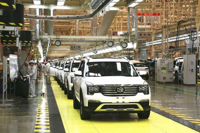 Guangzhou Automobile Group co., Ltd. GAC Motor