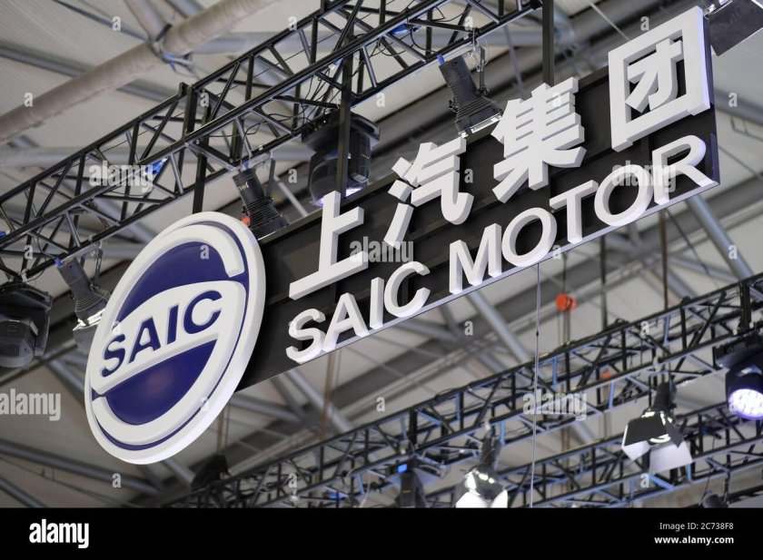 SAIC Motor автомобили
