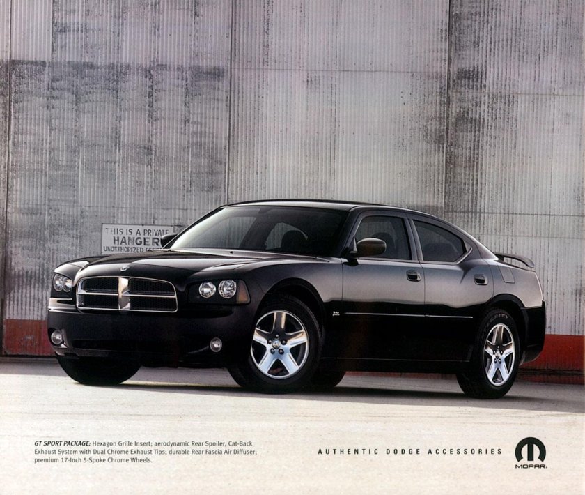 Dodge Charger 2005