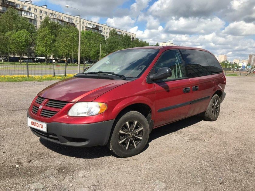 Додж Караван красный