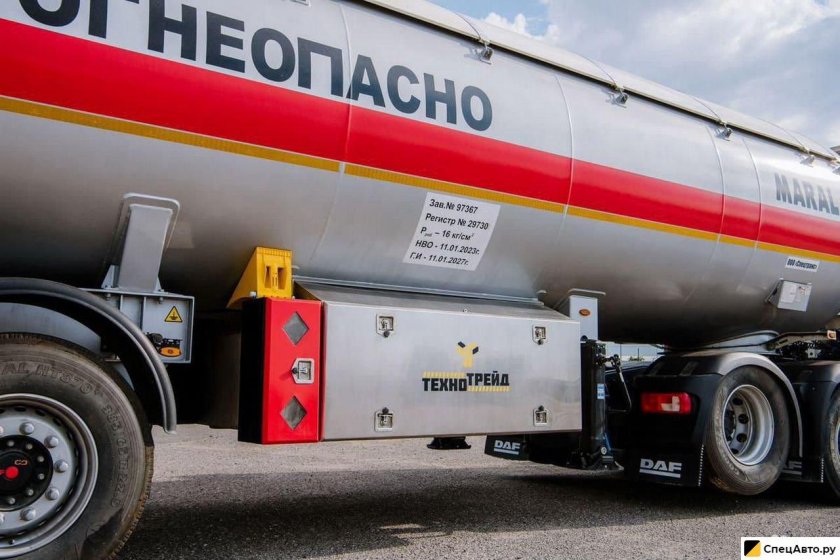 Полуприцеп газовоз Maral