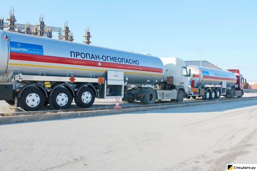 Газовоз полуприцеп