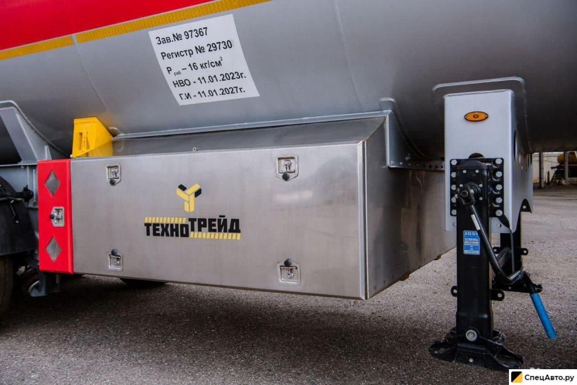 Граз полуприцепы цистерны