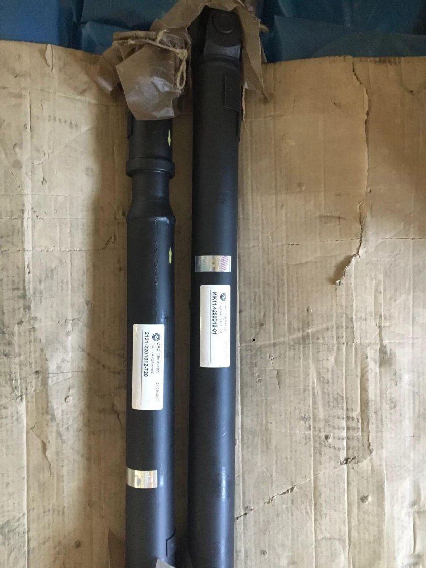 Передний кардан ИЖ 2126