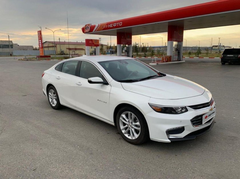 Chevrolet Malibu it Silver Tinted 2020