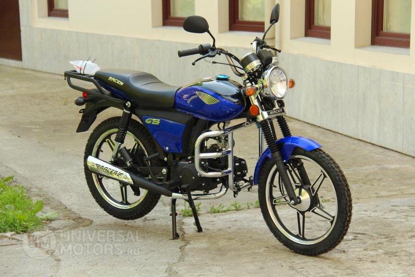 Альфа рейсер rc50