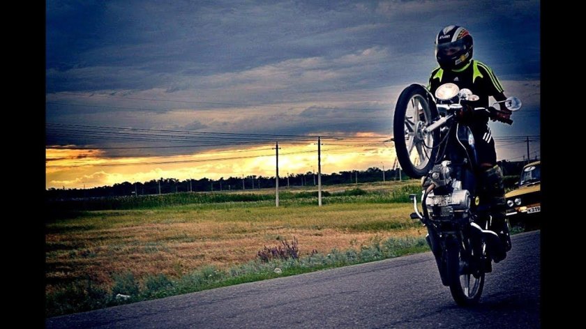 Мопед Альфа стант