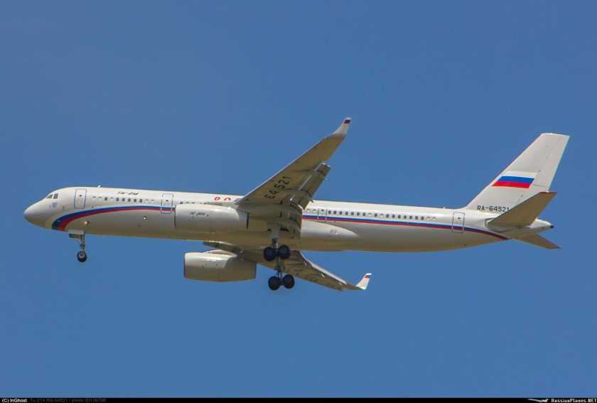 64521 Ту 214